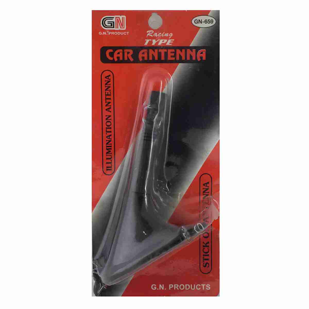 Car Antina