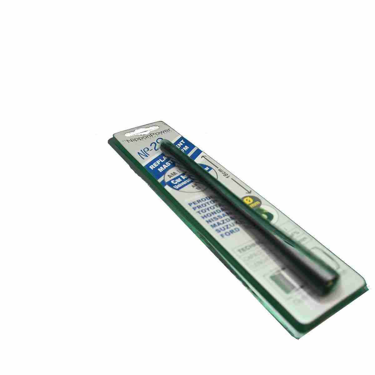 Antina For City 2009 to 2019 NP-29 Antenna