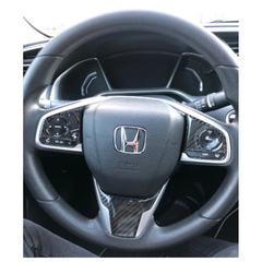 Honda Civic Carbon Fiber Steering V Trim – Model 2016-2021