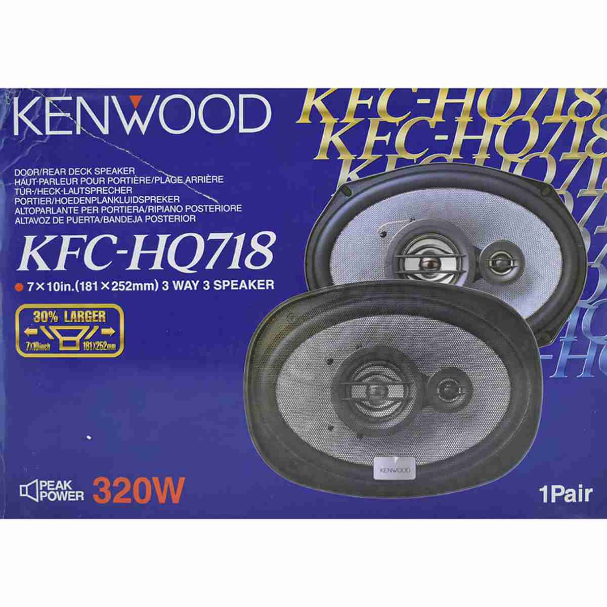Kenwood KFC-HQ718 320W 7X10 Inch Car Speaker (Black)